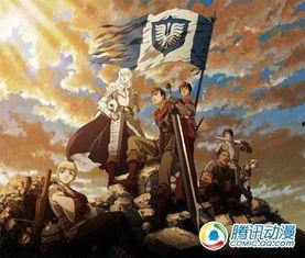 剑风传奇在线观看,剑与魔法的史诗之旅  第3张