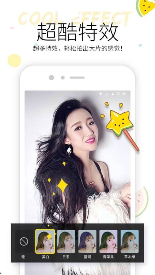 带你吃瓜亲嘴视频下载免费,揭秘热门短视频背后的秘密  第3张