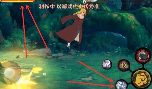 秽土迪达拉最新技能爆料,惊世骇俗的“幻影之舞”  第3张