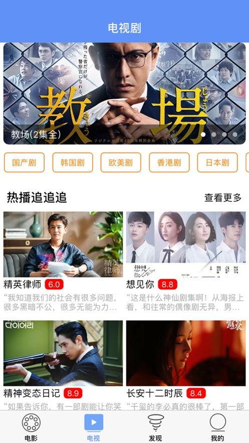 爆料娱乐弟弟视频下载,独家爆料,弟弟视频下载幕后真相 第3张 爆料娱乐弟弟视频下载,独家爆料,弟弟视频下载幕后真相 第3张