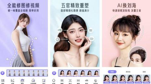 网红商场p图爆料视频,揭秘商场内部真实面貌