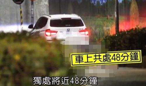 阿九爆料卖车视频播放,揭秘二手车交易新趋势 第2张 阿九爆料卖车视频播放,揭秘二手车交易新趋势 第2张