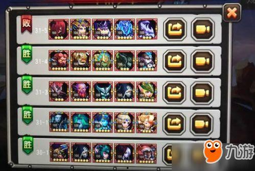 空之要塞最新卡池爆料,神秘英雄集结,战力升级! 第3张 空之要塞最新卡池爆料,神秘英雄集结,战力升级! 第3张