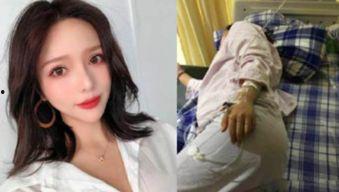 十堰爆料孕妇视频曝光事件,真相与争议交织的育儿风波 第1张 十堰爆料孕妇视频曝光事件,真相与争议交织的育儿风波 第1张