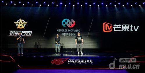 前瞻最新活动爆料,揭秘未来科技盛宴,尽享无限惊喜!” 第3张 前瞻最新活动爆料,揭秘未来科技盛宴,尽享无限惊喜!” 第3张