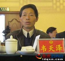 黔西南州新闻爆料,聚焦民生热点,揭示社会现象 第2张 黔西南州新闻爆料,聚焦民生热点,揭示社会现象 第2张